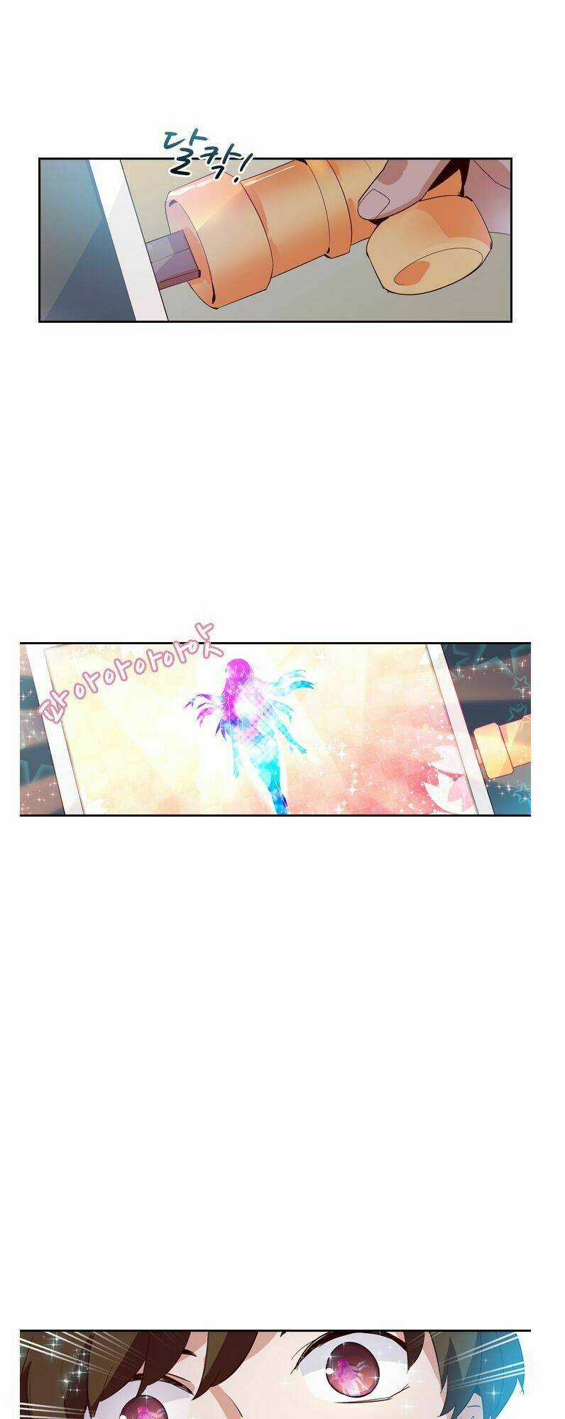 Vua Biến Thái - Chapter 8 - Trang 21