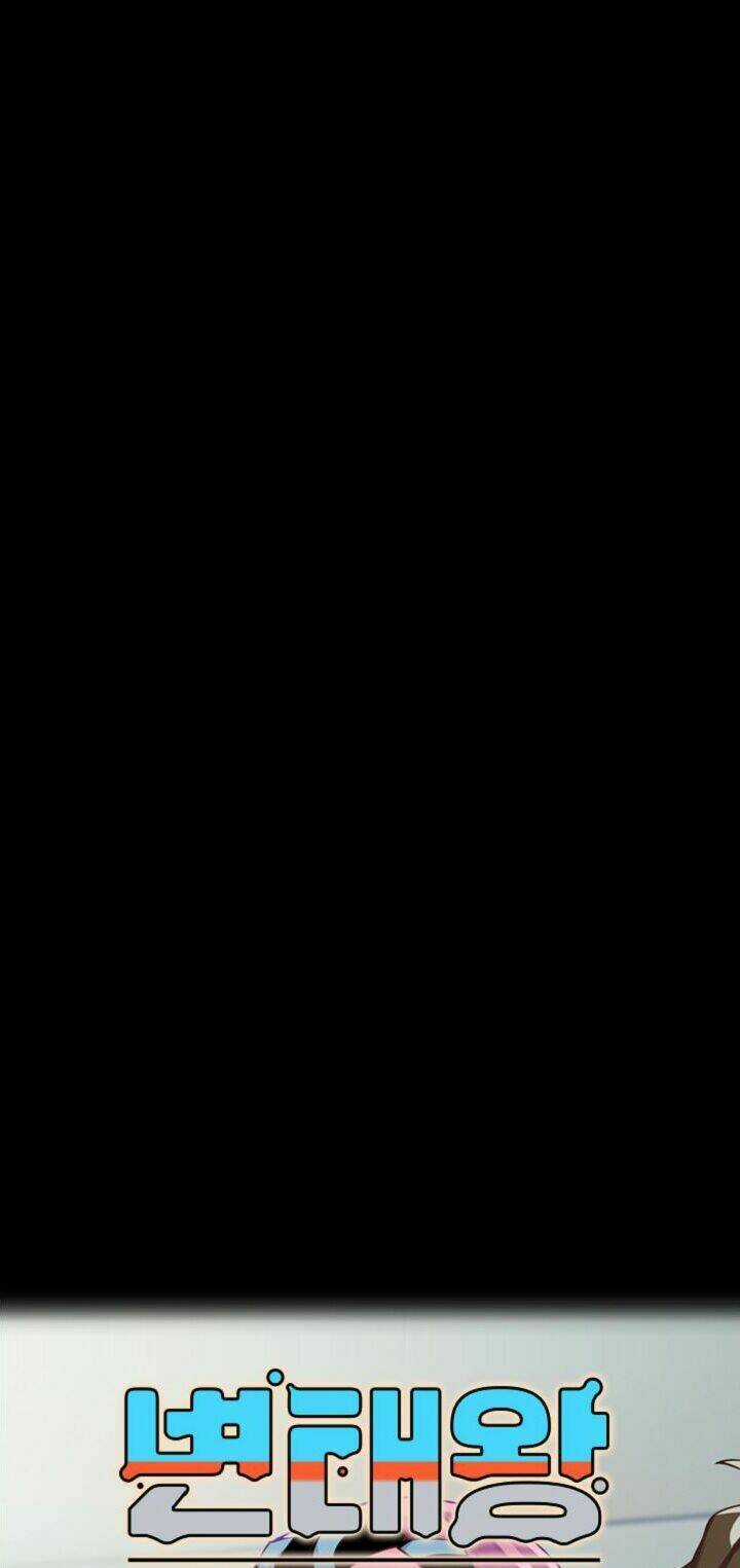 Vua Biến Thái - Chapter 8 - Trang 4