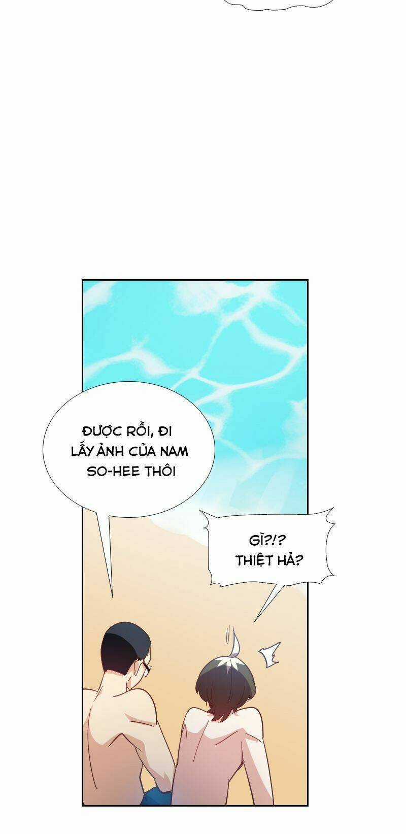 Vua Biến Thái - Chapter 9 - Trang 11