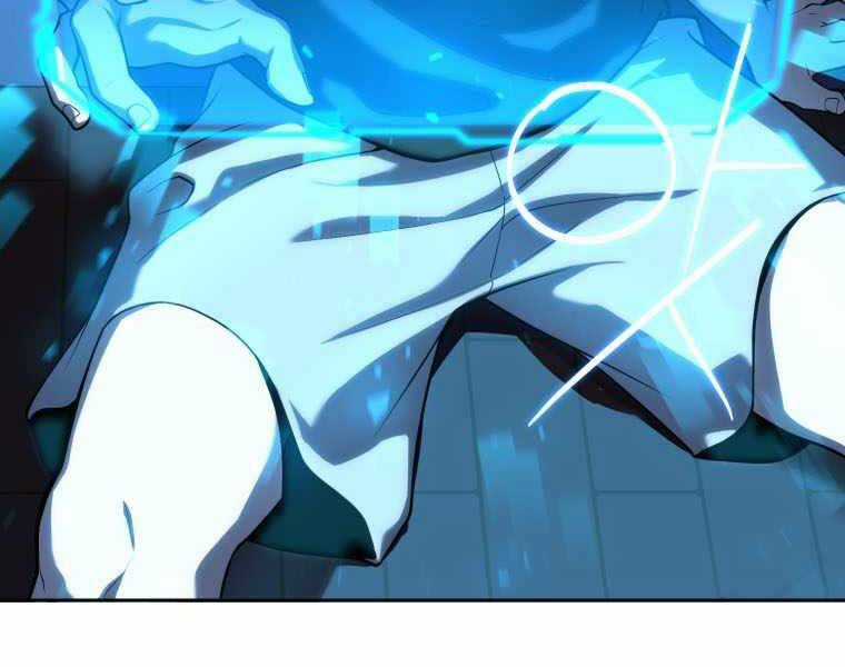 Vua Bóng Chày - Chương 2 - Trang 4