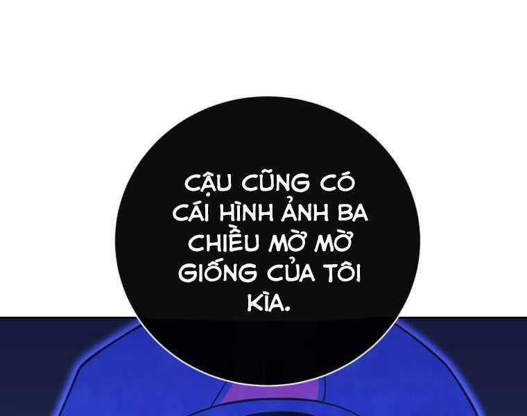 Vua Bóng Chày - Chương 2 - Trang 5