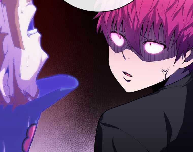 Vua Bóng Chày - Chương 2 - Trang 43