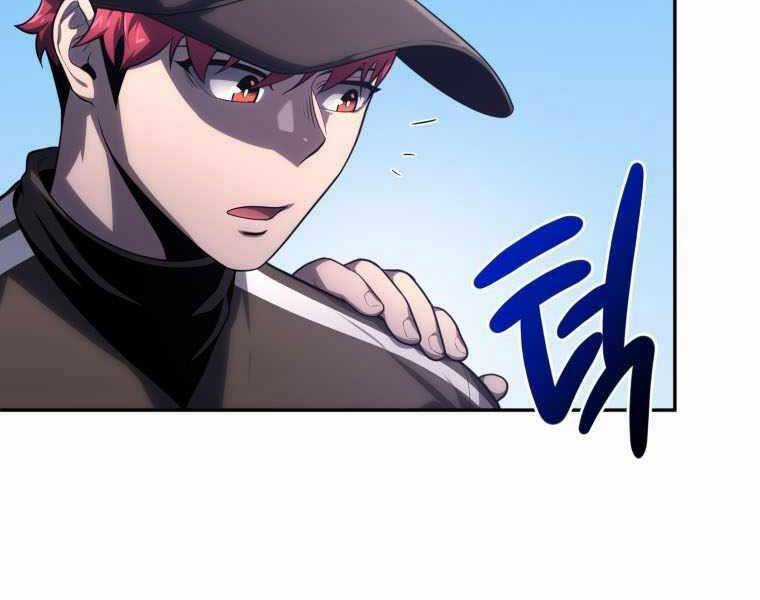 Vua Bóng Chày - Chương 21 - Trang 104