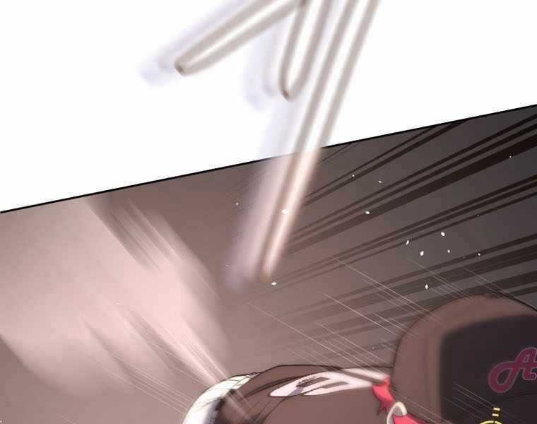 Vua Bóng Chày - Chương 21 - Trang 152