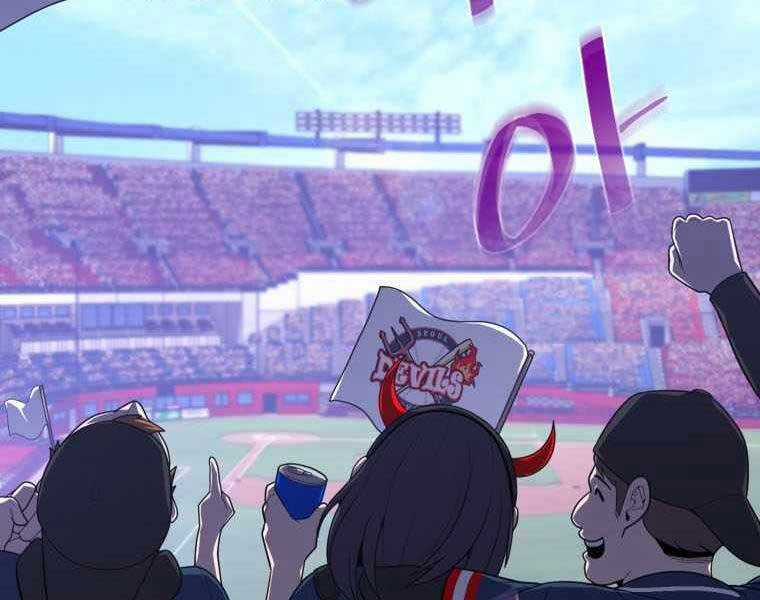 Vua Bóng Chày - Chương 21 - Trang 17