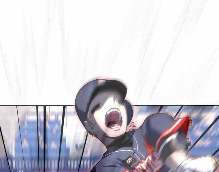 Vua Bóng Chày - Chương 21 - Trang 166