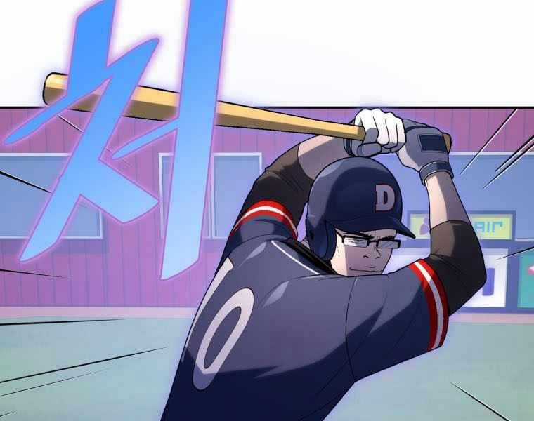 Vua Bóng Chày - Chương 21 - Trang 192