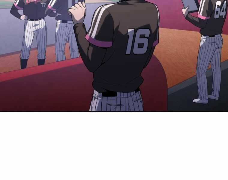 Vua Bóng Chày - Chương 21 - Trang 3