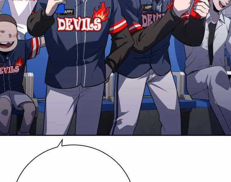 Vua Bóng Chày - Chương 21 - Trang 21