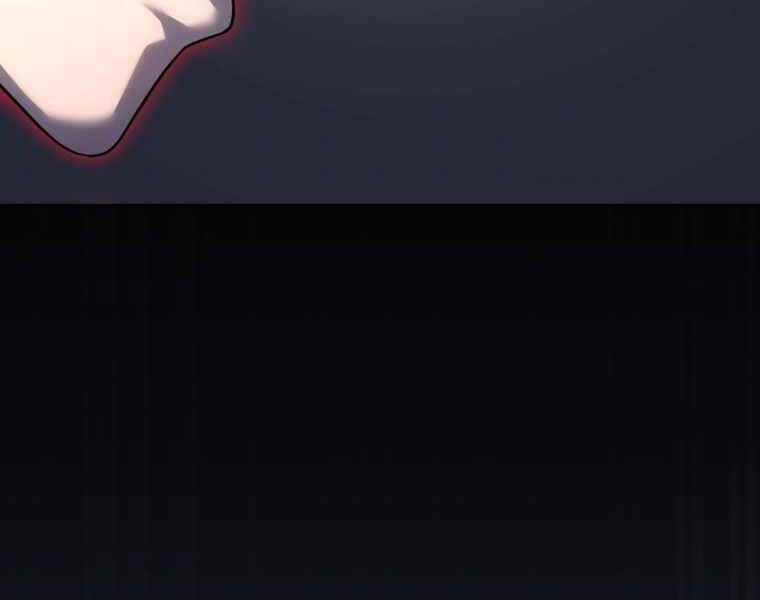 Vua Bóng Chày - Chương 21 - Trang 211