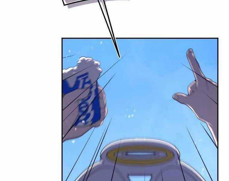 Vua Bóng Chày - Chương 21 - Trang 24