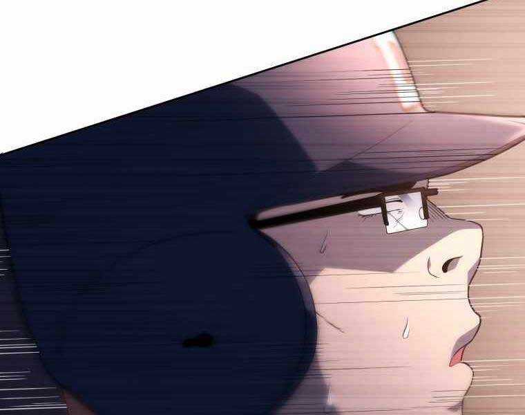 Vua Bóng Chày - Chương 21 - Trang 234