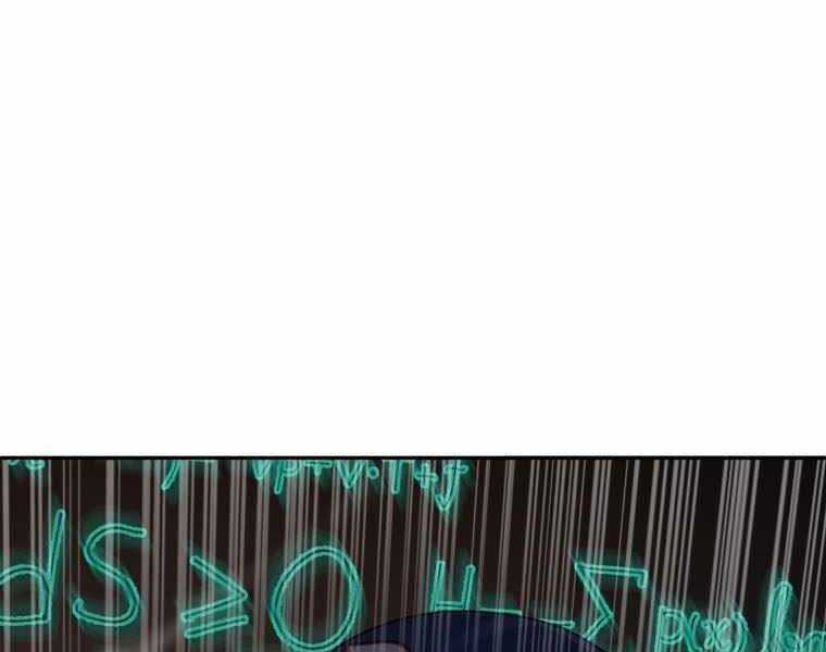 Vua Bóng Chày - Chương 21 - Trang 240