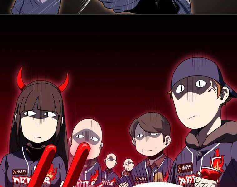 Vua Bóng Chày - Chương 21 - Trang 246