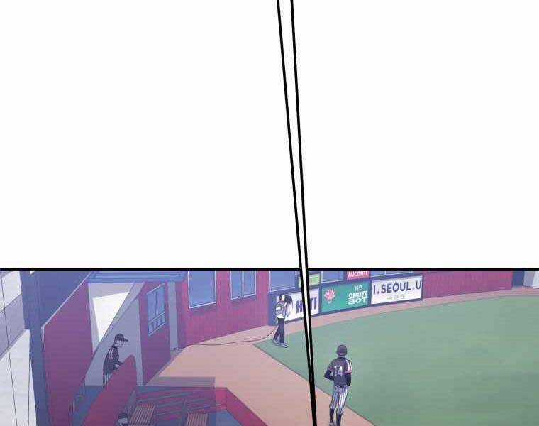 Vua Bóng Chày - Chương 21 - Trang 37