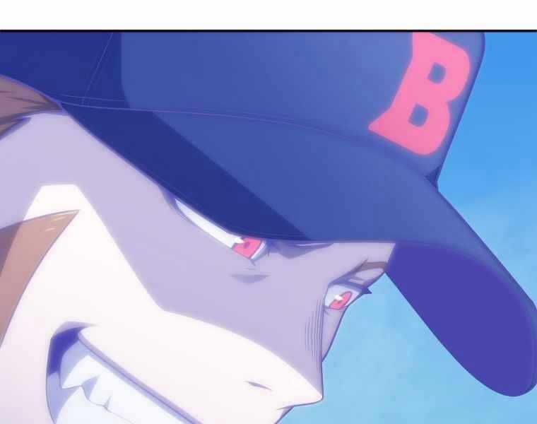 Vua Bóng Chày - Chương 21 - Trang 5