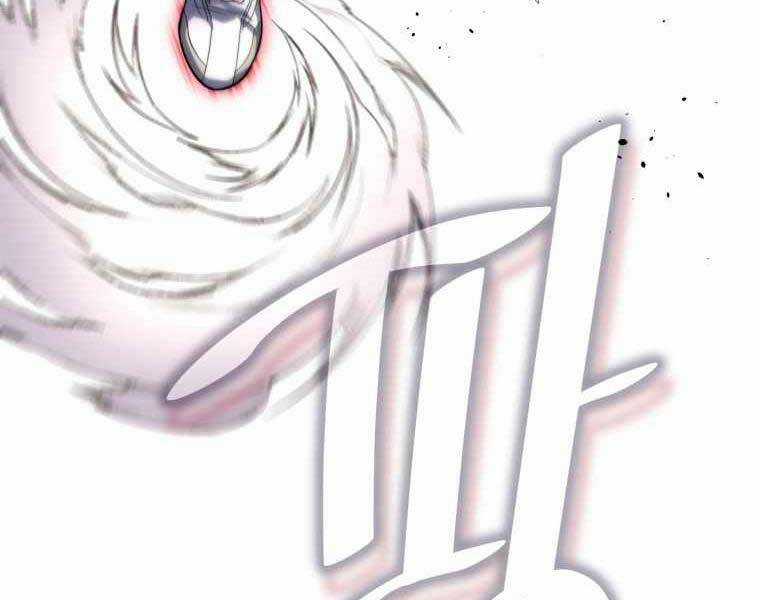 Vua Bóng Chày - Chương 21 - Trang 43