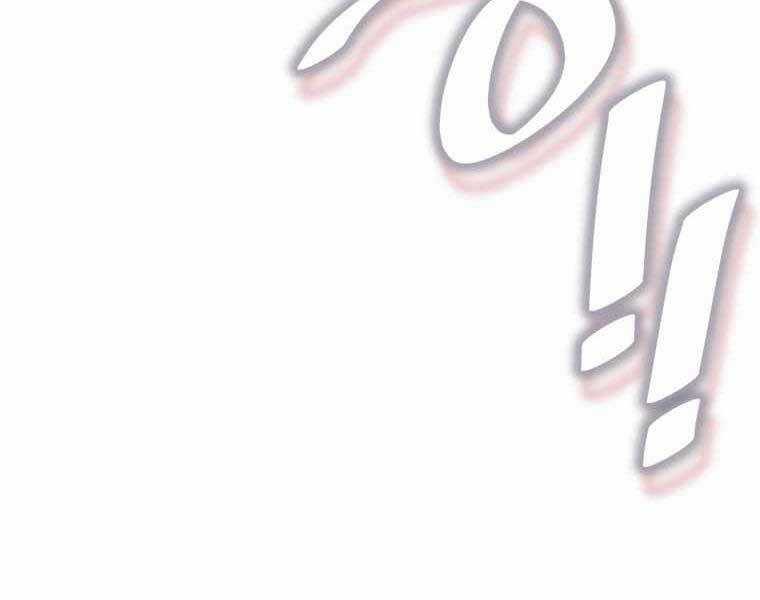 Vua Bóng Chày - Chương 21 - Trang 44