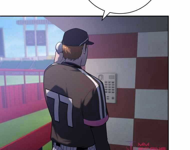 Vua Bóng Chày - Chương 21 - Trang 57