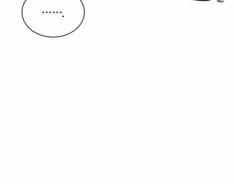 Vua Bóng Chày - Chương 21 - Trang 66