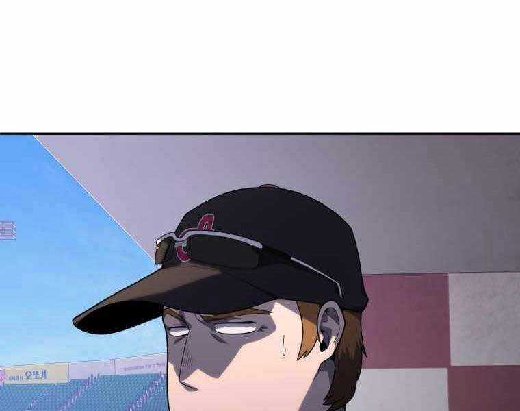 Vua Bóng Chày - Chương 21 - Trang 71