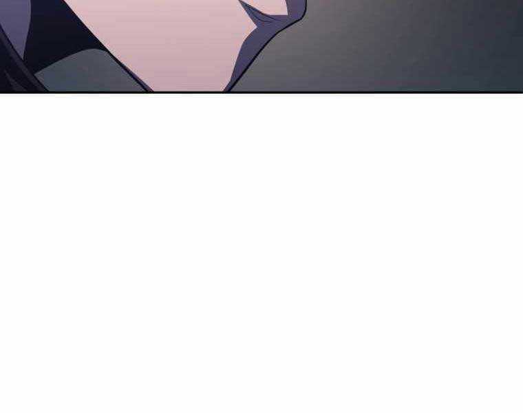 Vua Bóng Chày - Chương 21 - Trang 75