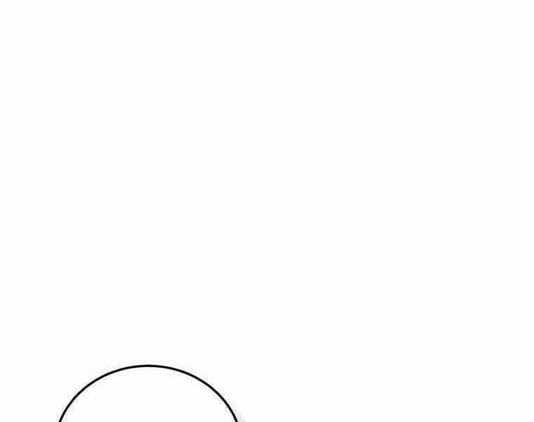 Vua Bóng Chày - Chương 21 - Trang 76