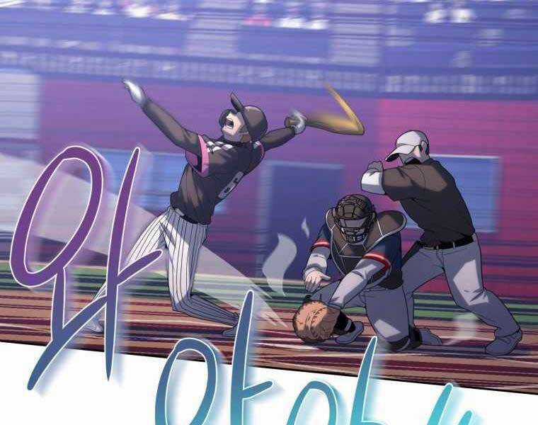 Vua Bóng Chày - Chương 21 - Trang 87