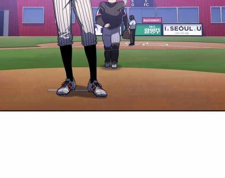 Vua Bóng Chày - Chương 21 - Trang 99