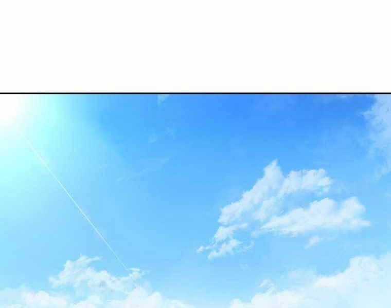 Vua Bóng Chày - Chương 3 - Trang 2