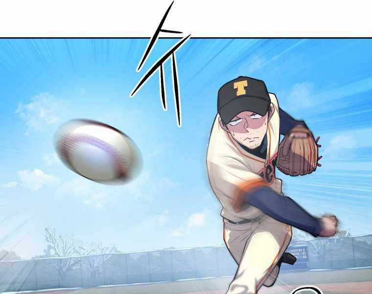 Vua Bóng Chày - Chương 3 - Trang 83