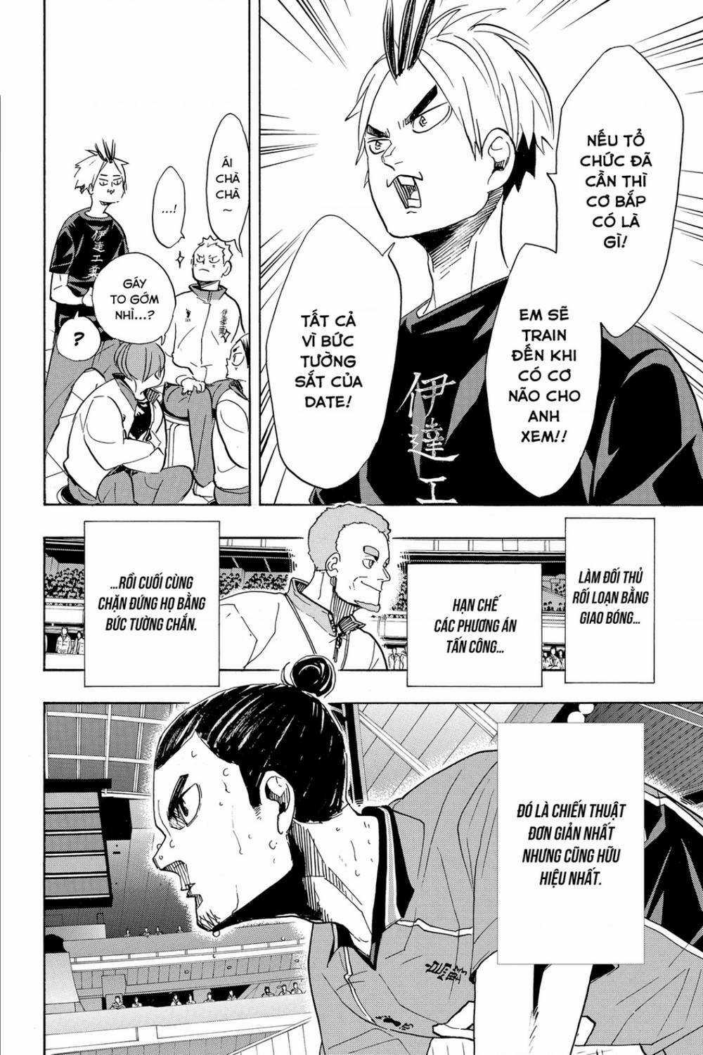 Vua Bóng Chuyền - Chapter 349 - Trang 3