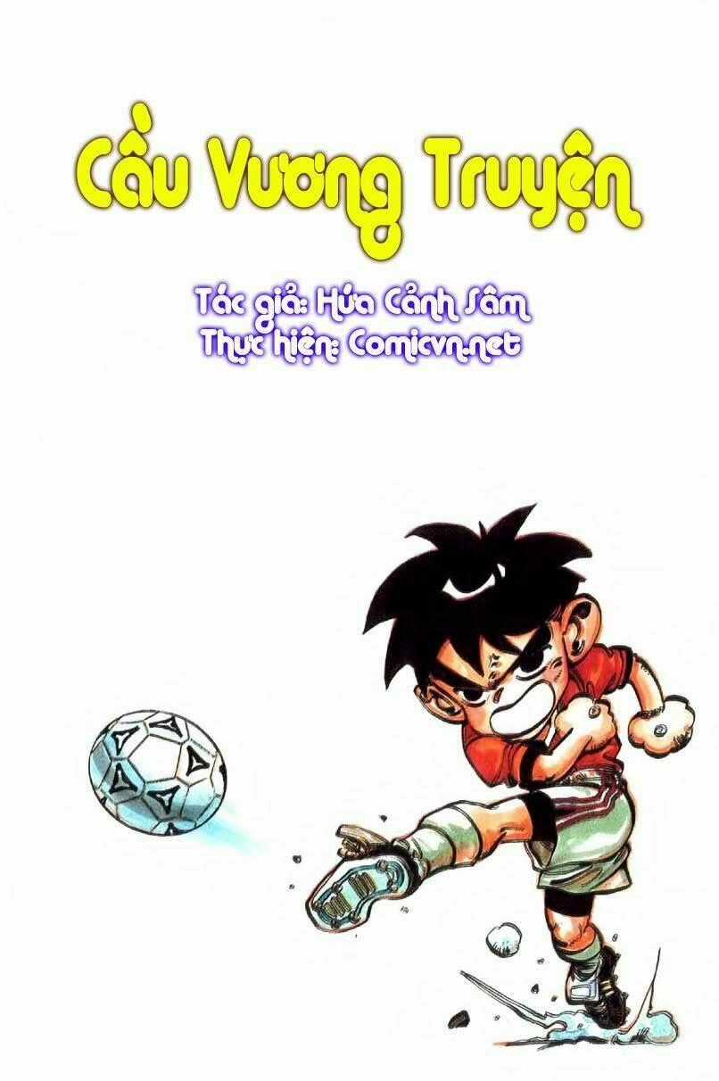 Vua Bóng Đá - Chapter 1 - Trang 2