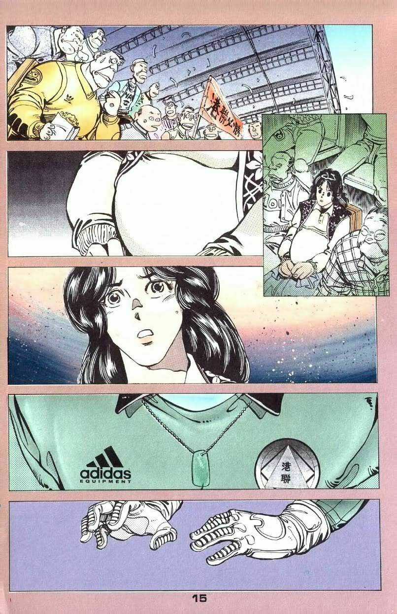 Vua Bóng Đá - Chapter 1 - Trang 12