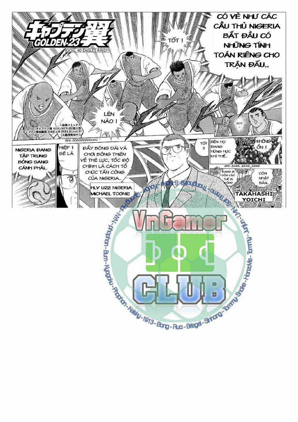 Vua Bóng Đá - Chapter 40 - Trang 4