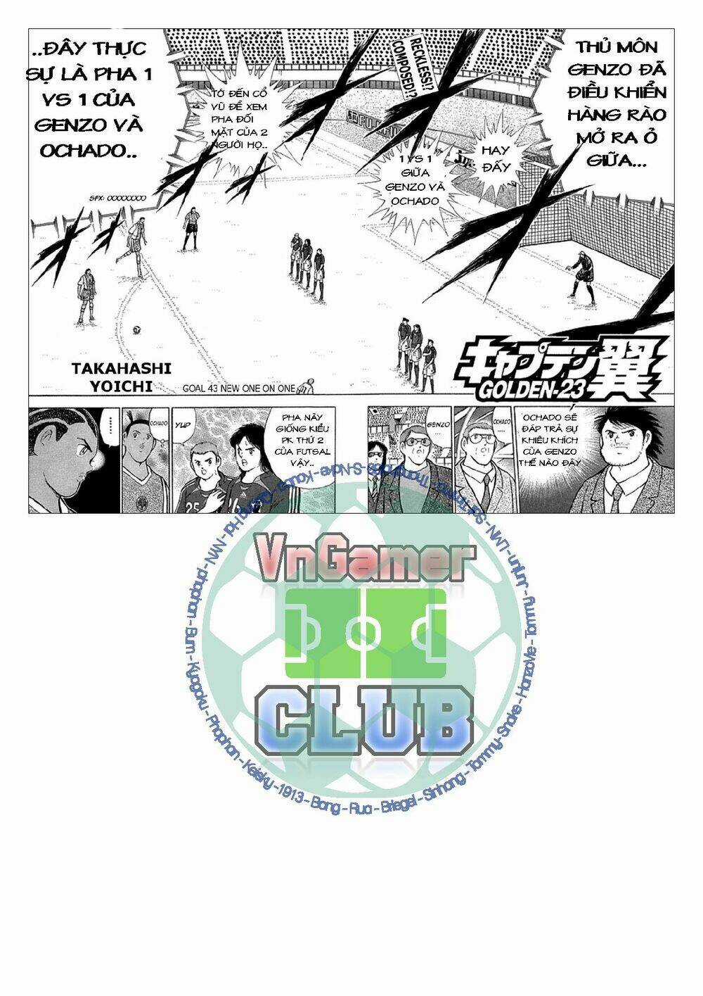 Vua Bóng Đá - Chapter 43 - Trang 3
