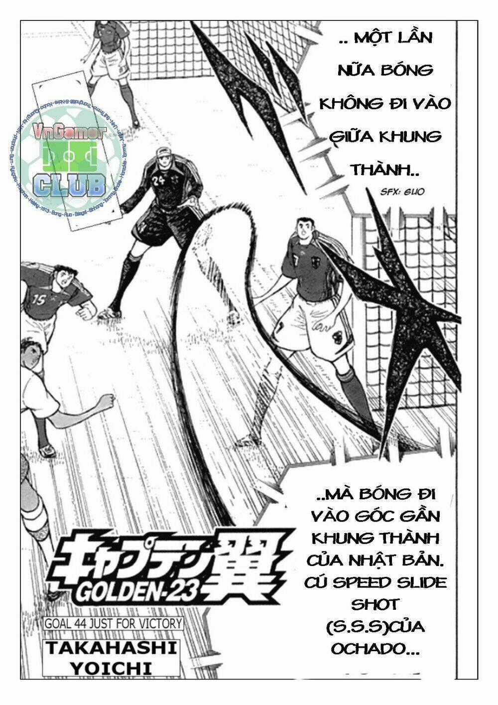Vua Bóng Đá - Chapter 44 - Trang 1
