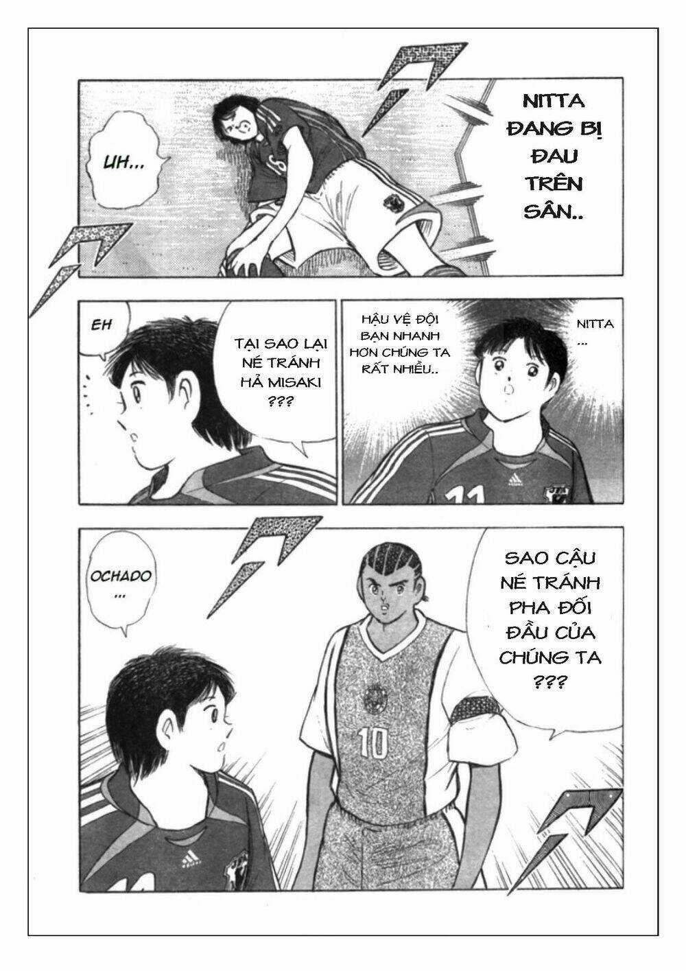 Vua Bóng Đá - Chapter 48 - Trang 12
