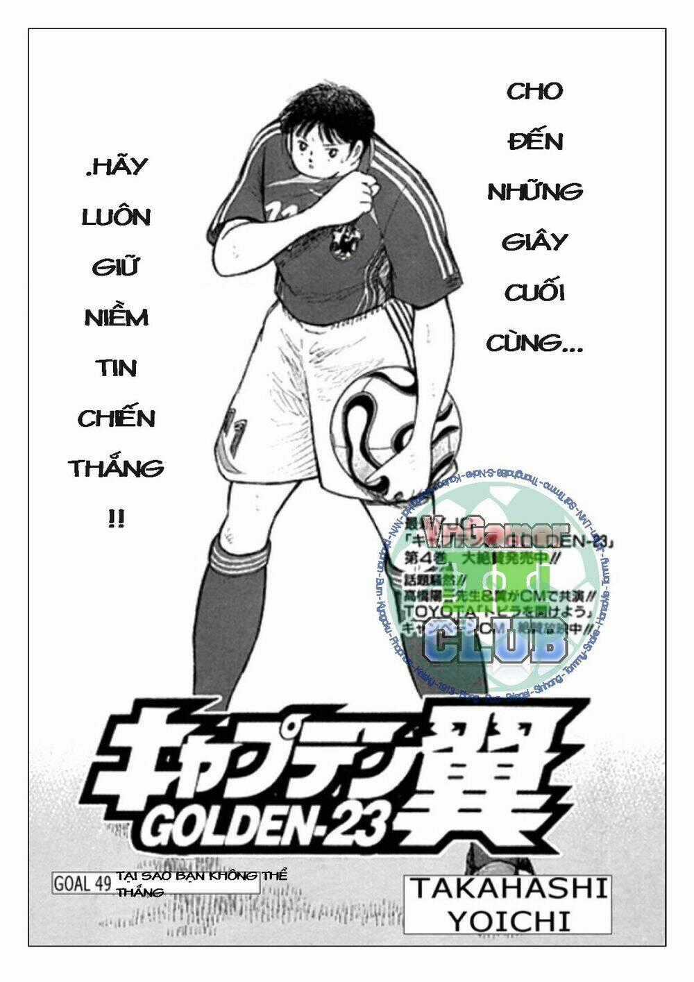 Vua Bóng Đá - Chapter 49 - Trang 2