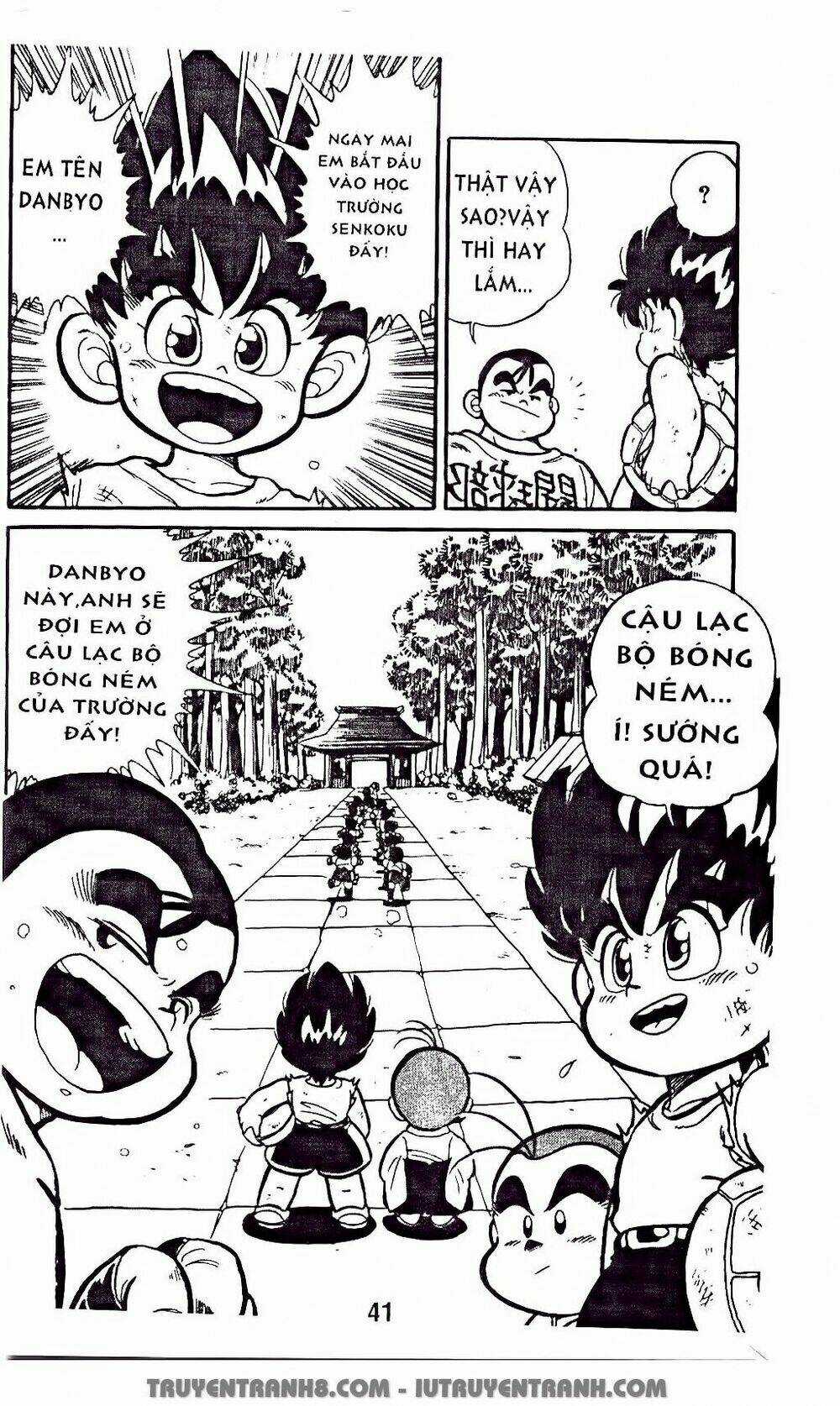 Vua Bóng Ném - Chapter 1.2 - Trang 17