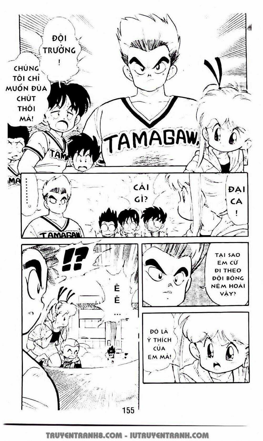 Vua Bóng Ném - Chapter 13.2 - Trang 17