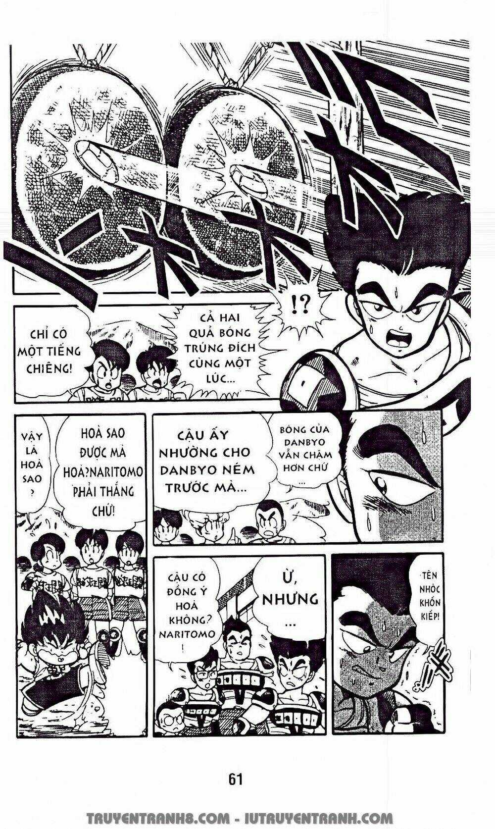 Vua Bóng Ném - Chapter 2.1 - Trang 17