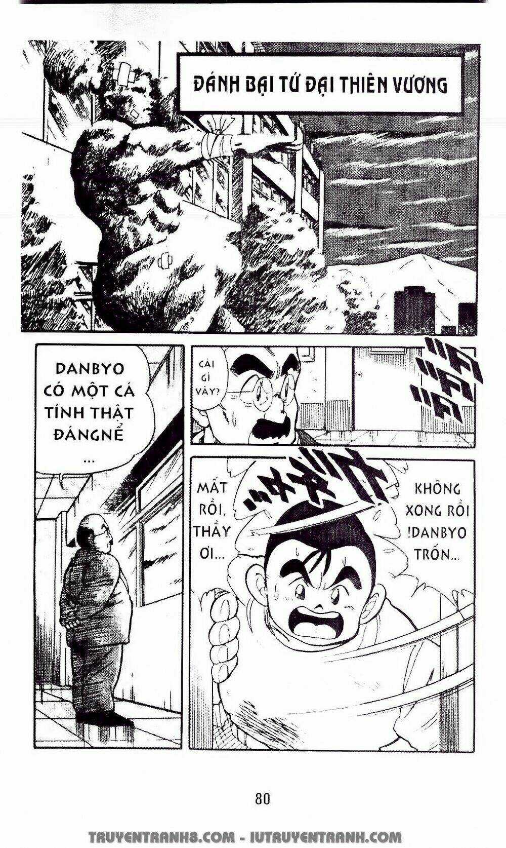 Vua Bóng Ném - Chapter 3.1 - Trang 4