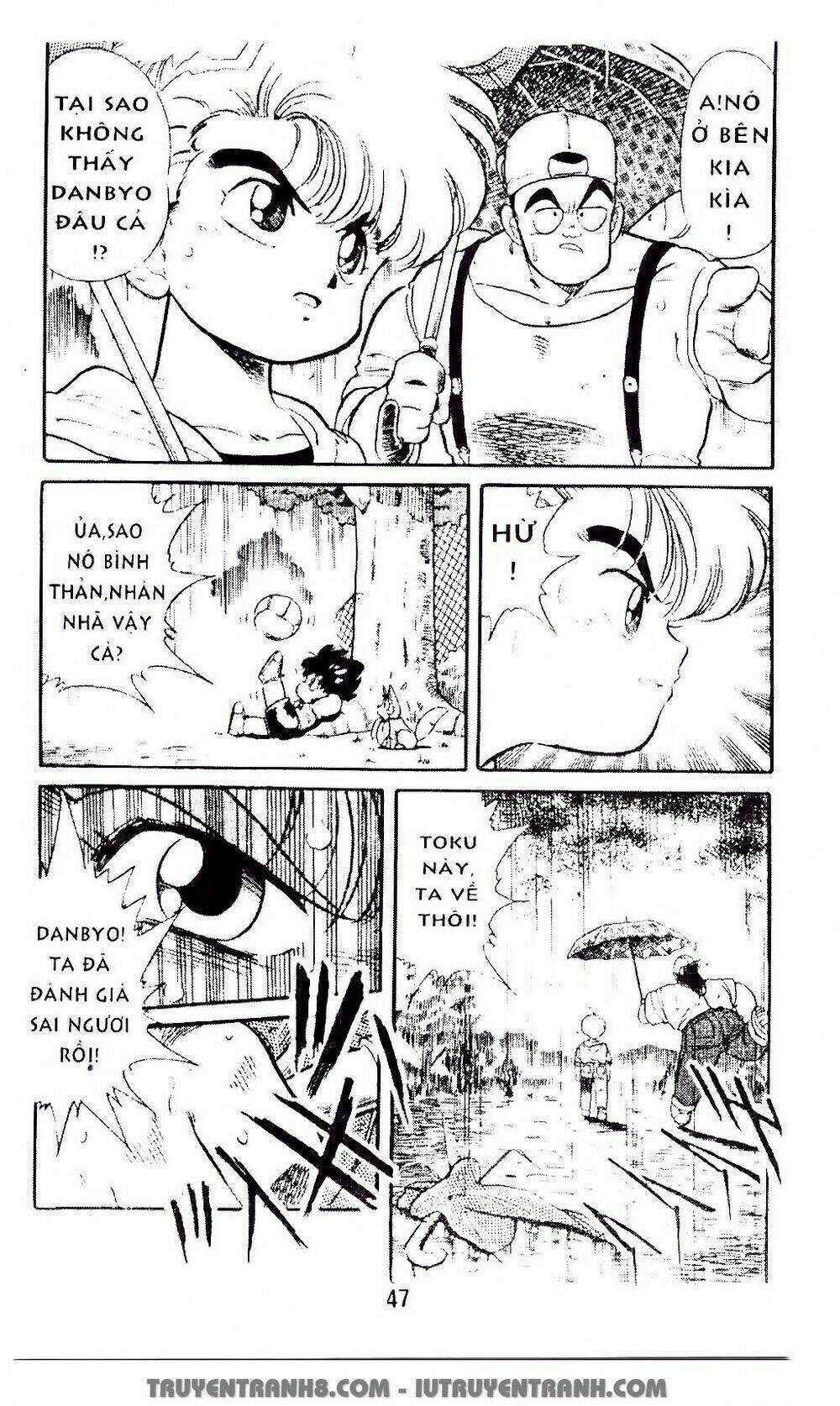 Vua Bóng Ném - Chapter 6.1 - Trang 17