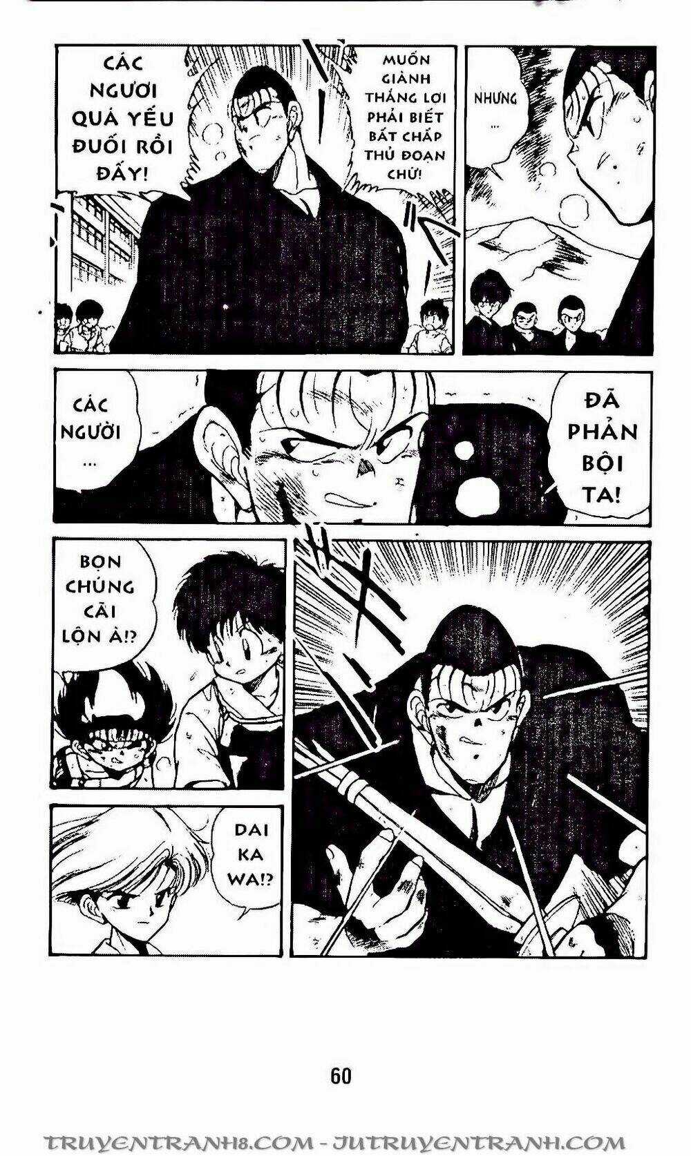 Vua Bóng Ném - Chapter 63.2 - Trang 13