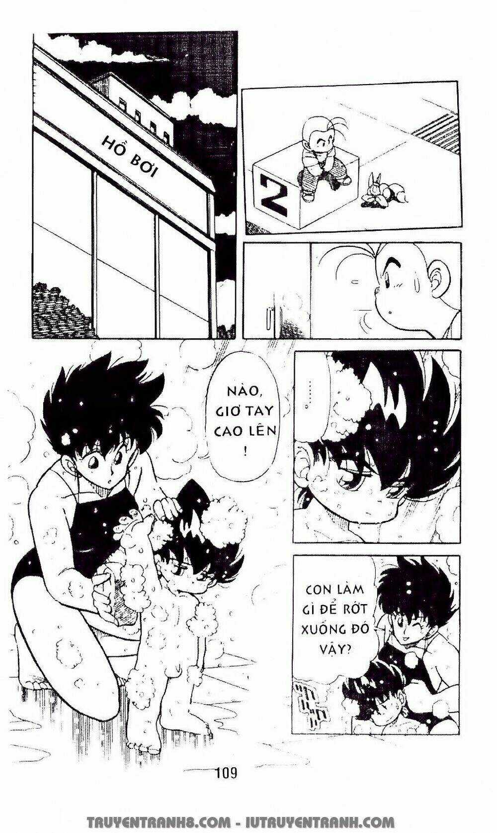 Vua Bóng Ném - Chapter 8.1 - Trang 15