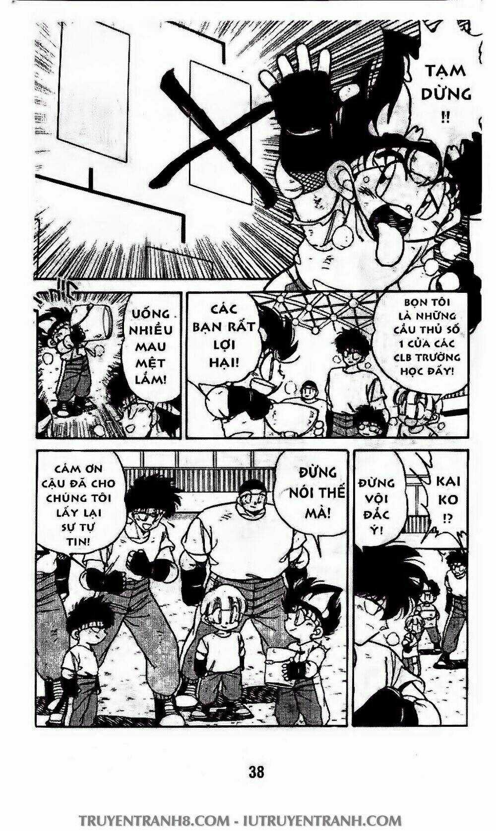 Vua Bóng Ném - Chapter 93.1 - Trang 8