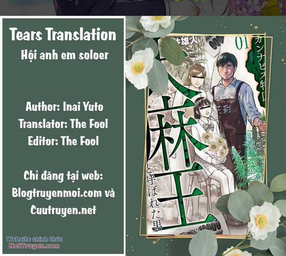 Vua Cần Sa - Chapter 15 - Trang 1