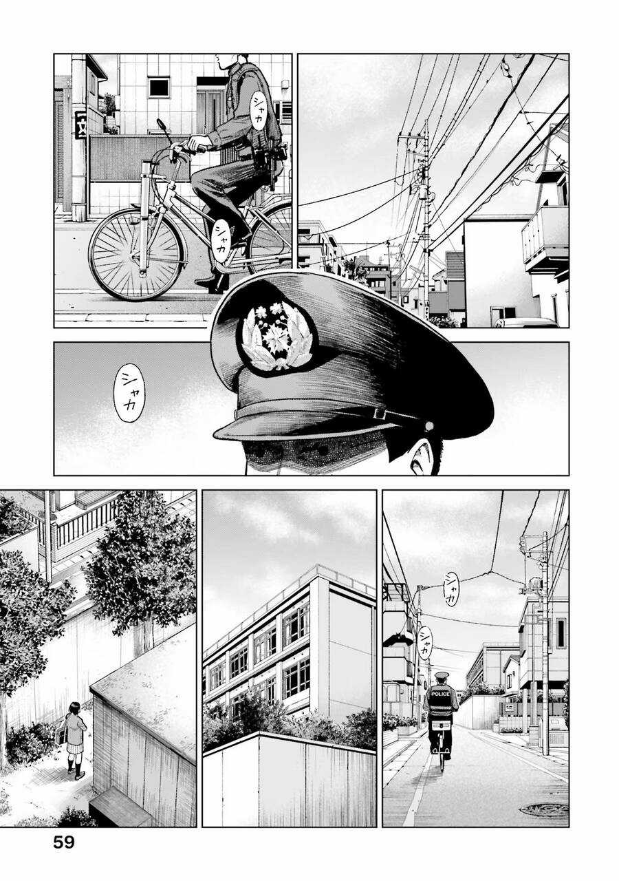 Vua Cần Sa - Chapter 17 - Trang 14