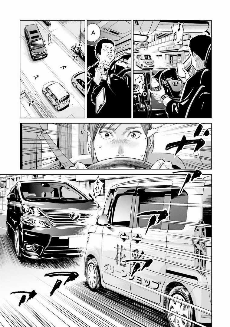 Vua Cần Sa - Chapter 3 - Trang 16